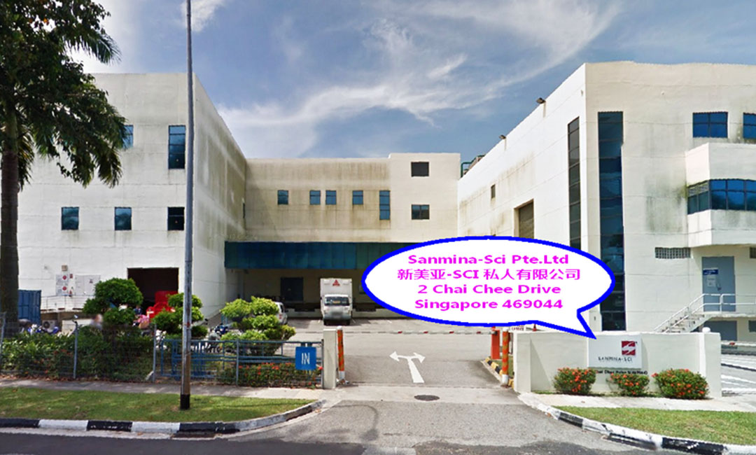 那曲新美亚公司SEO成功案例